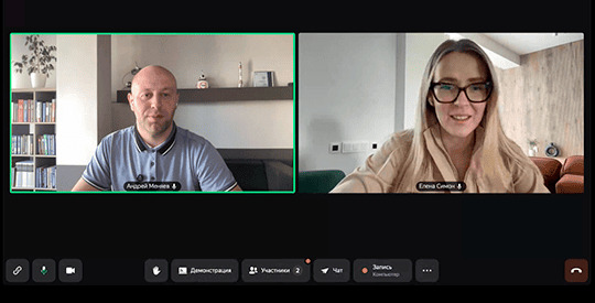 Мастер-класс