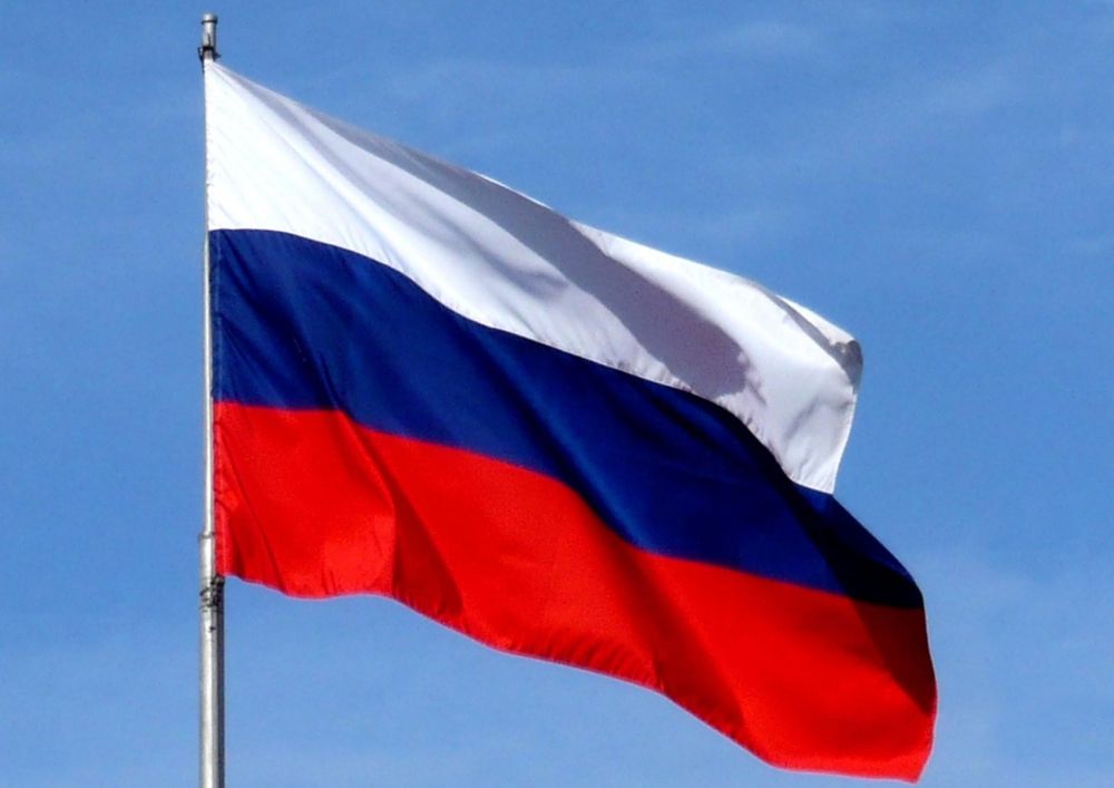 С Днем России!